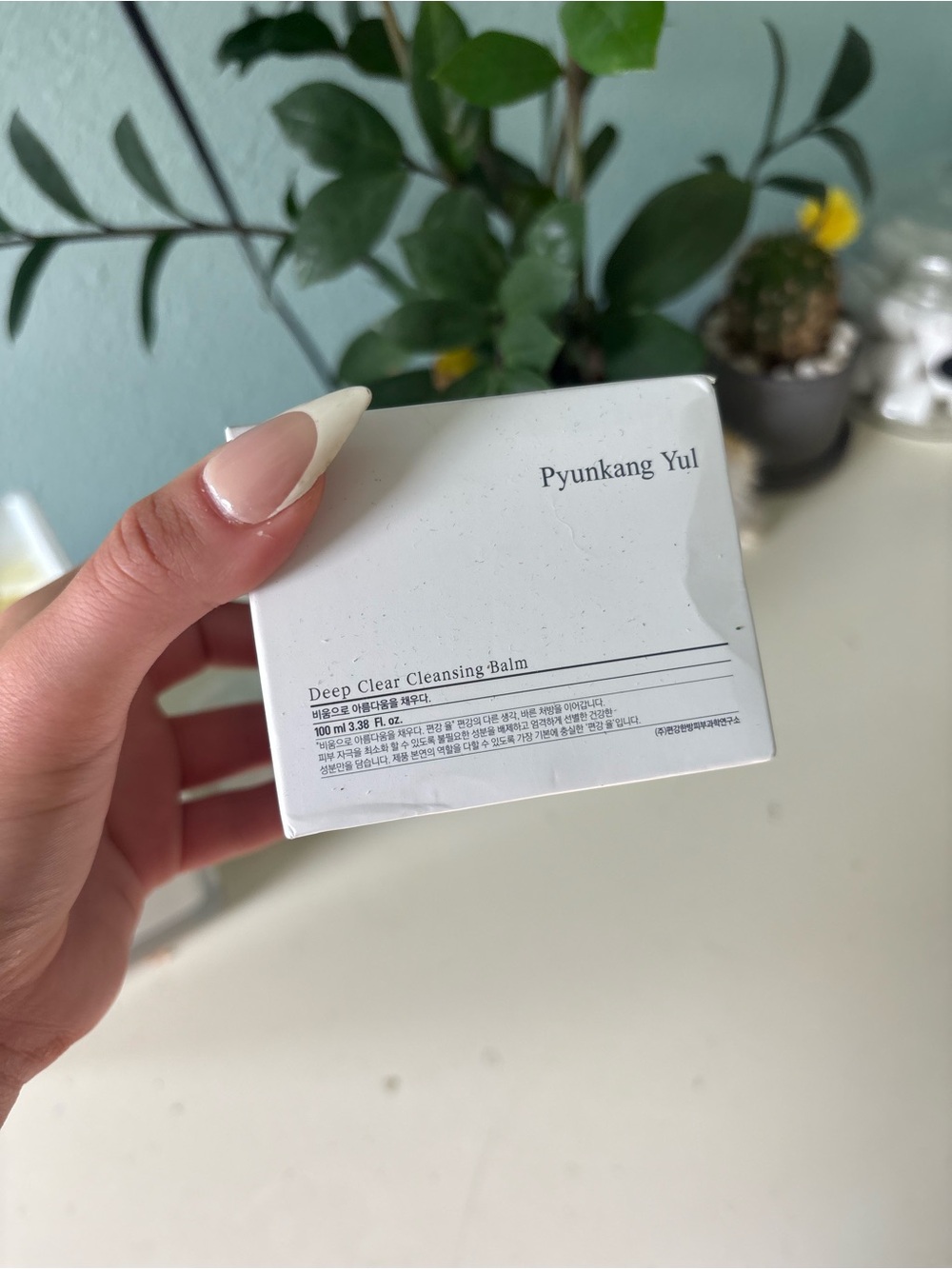 Pyunkang Yul Deep Clear Cleansing Balm - Minimal White Box